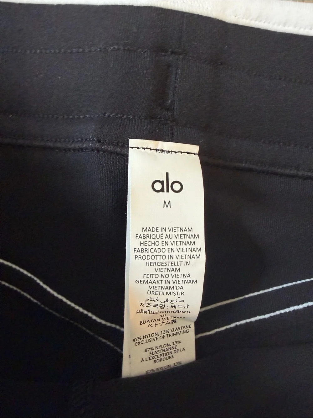 ALO Yoga Airbrush High-Waist Race Pace Short NWOT